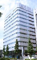 Appearance of TÜV Rheinland Japan